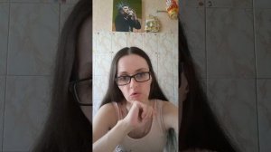 У МЕНЯ СВОЁ МНЕНИЕ!