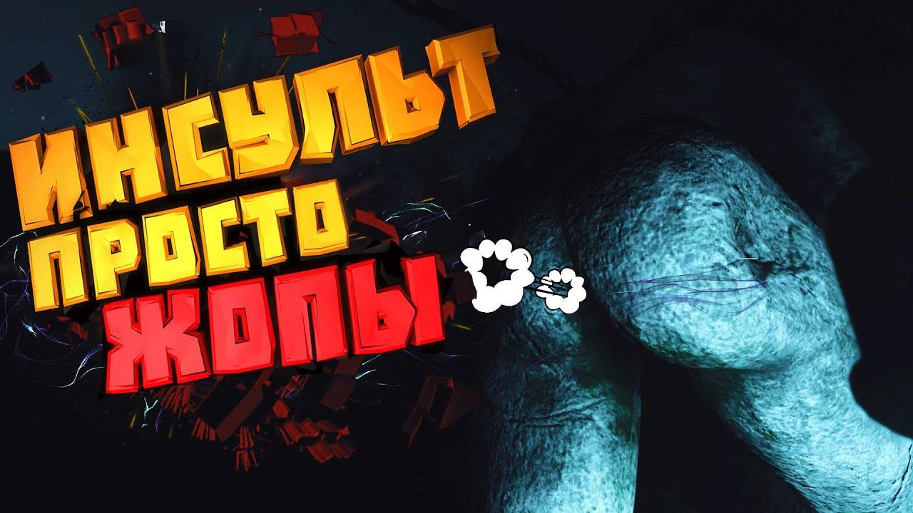 КООПЕРАТИВНЫЙ ПОХОД В ЛАБИРИНТ УЖАСА! - Labyrinthine смотреть онлайн