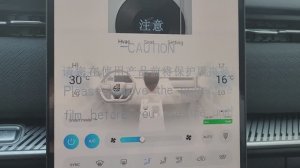 ●Проверка работы раздельного климат-контроля ● Jaecoo J7 ● Диагностика ● Замеры