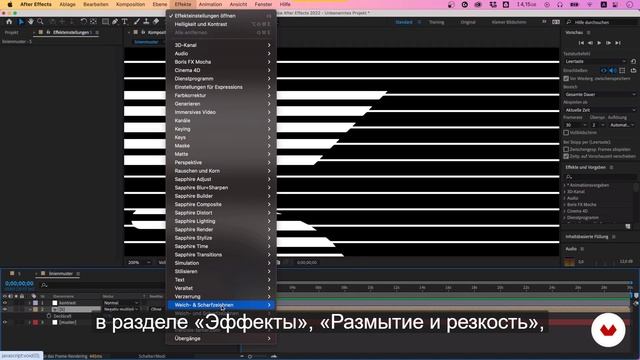 9. смотреть онлайн