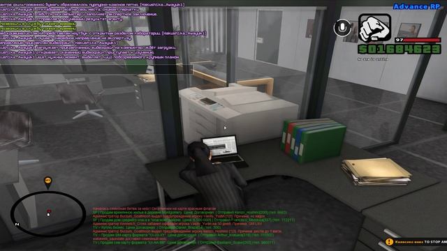 эксп 2 смотреть онлайн