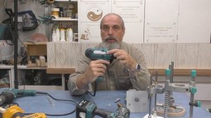 Направляющая для шуруповерта Makita