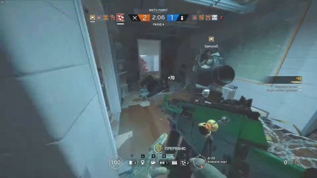 А ЕСЛИ ВСЕ ВЫЙДУТ? - Rainbow Six Siege смотреть онлайн