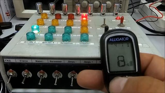 Alligator C 2C программирование функция №4и5 смотреть онлайн
