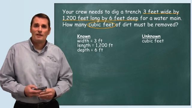 Problem Solved: Calculating Trench Volume in Cubic Feet - Distribution System Math смотреть онлайн