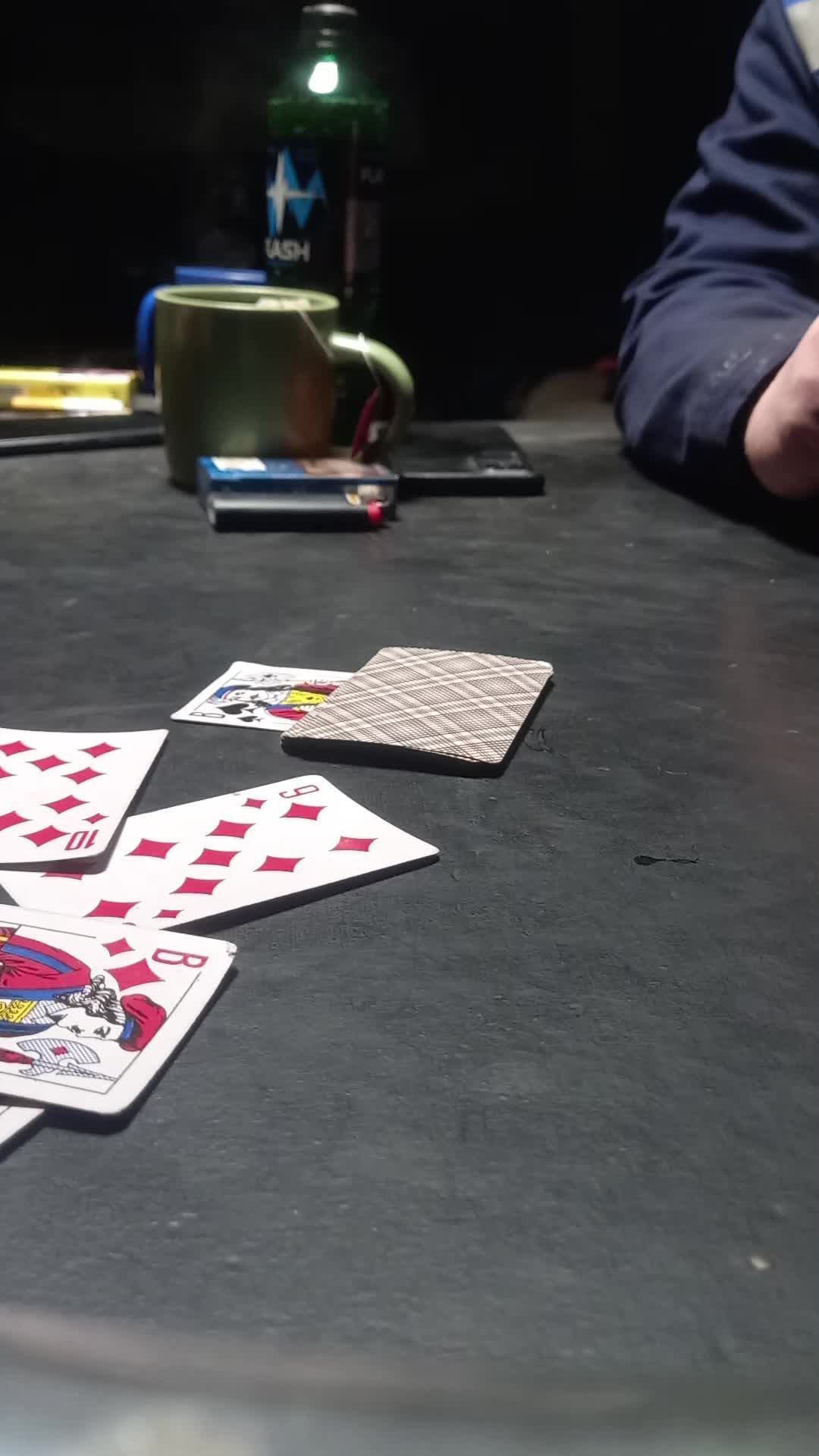 Rutube_account_23195112