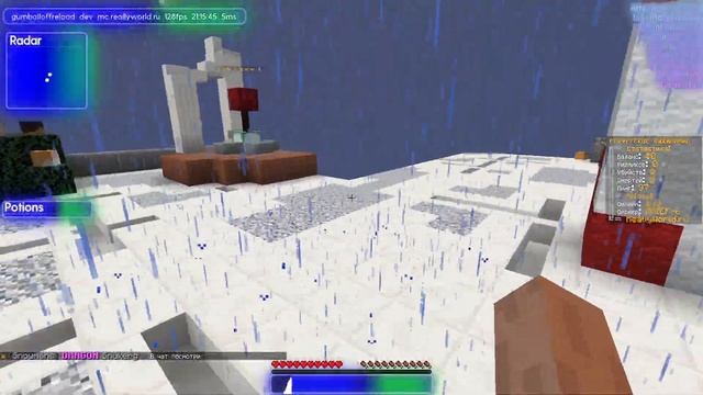 САМОЕ ТУПОЕ ВИДЕО НА МОЕМ КАНАЛЕ! (FEAT GUMBALLOFFRELOADED) смотреть онлайн