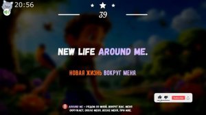 Легкий Весенний Рассказ на Английском для Начинающих 🎧 Английский НА СЛУХ