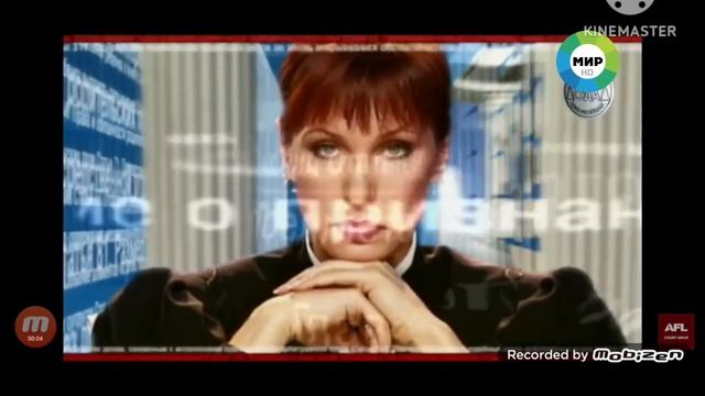 заставка мир час суда дела семейные 03.08.2016 смотреть онлайн