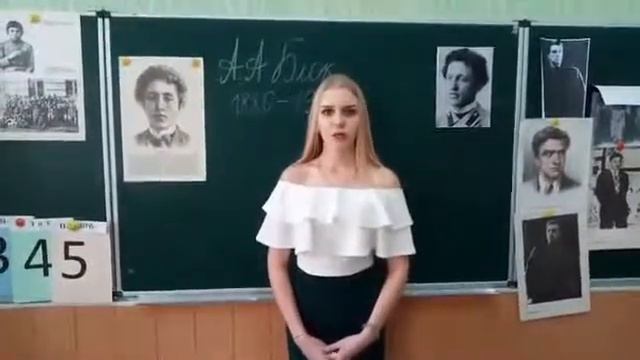 Страна читающая — Виктория Лесникова читает произведение «О доблестях...» А. А. Блока смотреть онлайн