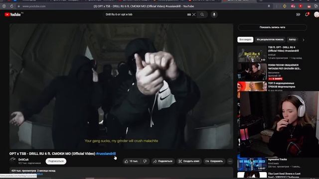 ПОЕМ ПЕСНИ ОБЩАЕМСЯ ЧИТАЕМ РЕП ОНЛАЙН БЕЗ РЕГИСТРАЦИИ смотреть онлайн