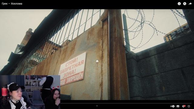 Стрим "ПРЕМЬЕРА КЛИПА "Слово пацанки"" [15.12.2023] смотреть онлайн