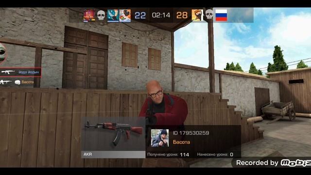 Играем В Standoff 2 (feat.Matvey Lemeshko pro) смотреть онлайн