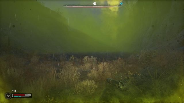 Янтарь. Трещина. Тайник и артефакт в трещине смотреть онлайн