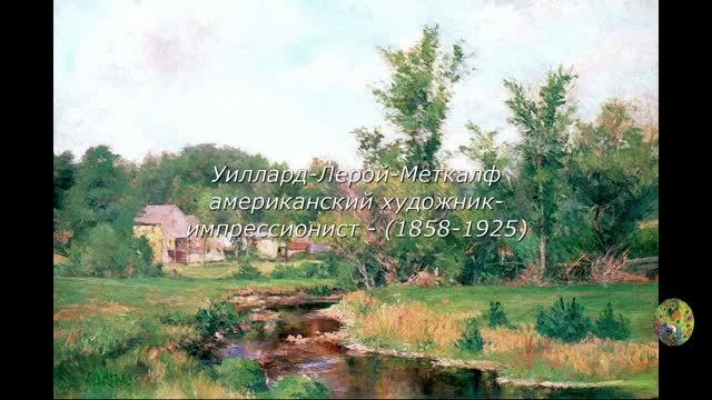 Убивая меня нежно Perry Como Killing Me Softly With Her Song смотреть онлайн