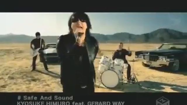 My Chemical Romance (GERARD WAY) Feat. KYOSUKE HIMURO - Safe And Sound [HQ] 🍄 RSGA 🍄