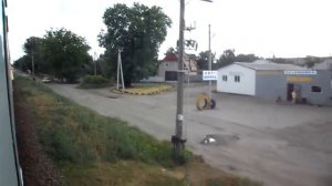 Вид с окна г. Смела