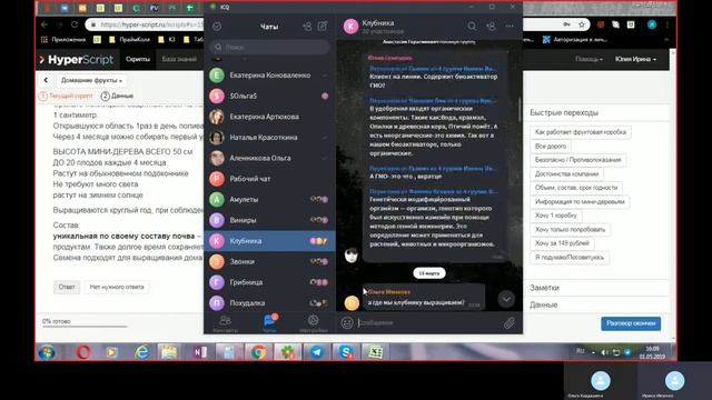 Ольга Кардашина 01 05