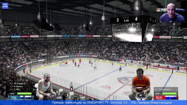 Onesport.tv - Роман (Fast) vs Алексей (Альмат) / NHL 19 , Inter.gg смотреть онлайн