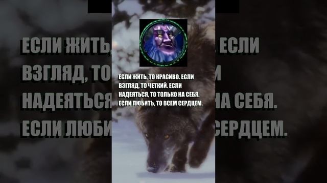 Цитаты в исполнении персонажей из WarCraft #3 смотреть онлайн