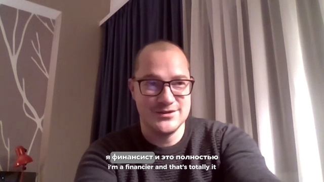 Ульяна Рыбина - интервью. Развитие и построение карьеры. Венчурный рынок в Нидерландах. смотреть онлайн