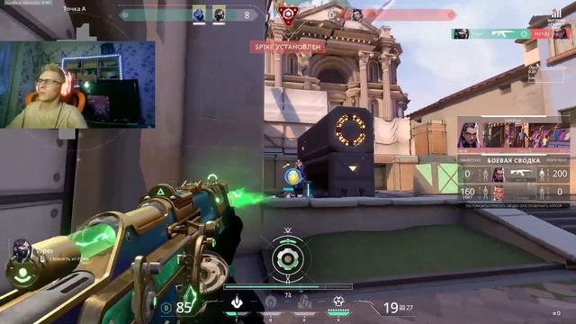 ТОКСИК В ТИМЕ? НЕ ПРОБЛЕМА ( VALORANT ) смотреть онлайн