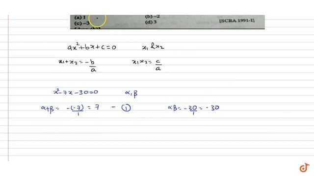 If the roots of `(x^2-7x-30)=0` and `(x^2-3x+4=0)` are `alpha,beta` and `alpha+beta` ,`beta+k` смотреть онлайн