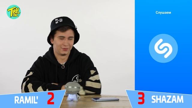 RAMIL' против SHAZAM | Шоу ПОШАЗАМИМ