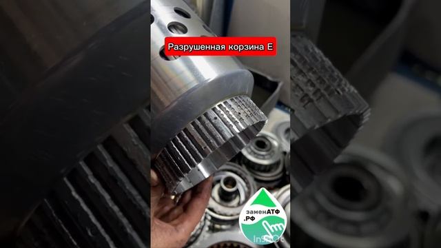 Ремонт АКПП BMW X3 в сервисном центре ЗаменаАТФ