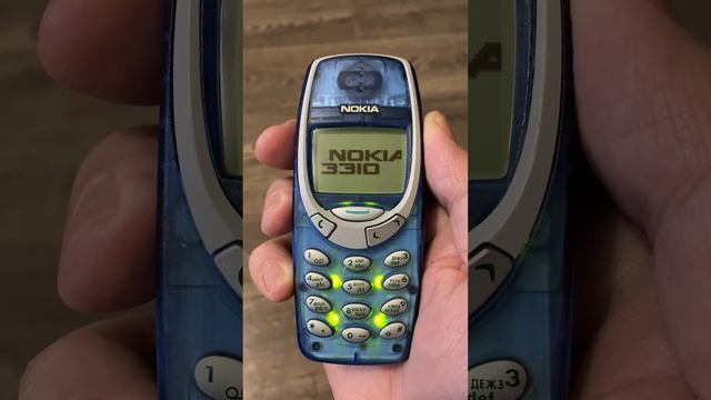 Nokia 3310 - Легенда в 2025 году! смотреть онлайн