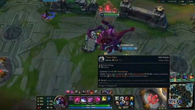 big cho'gat LoL URF смотреть онлайн