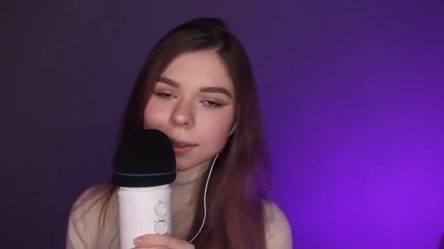 АСМР БЛИЗКИЙ ШЕПОТ И НИЧЕГО ЛИШНЕГО _ ASMR close whisper смотреть онлайн