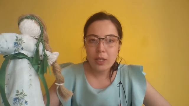 Арт-практика. Письмо себе. смотреть онлайн