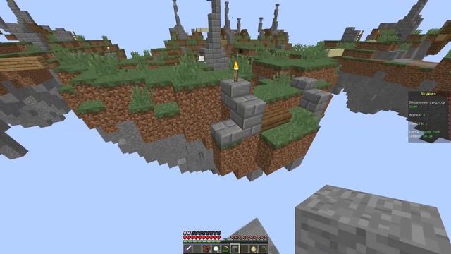 Sky wars #9 - Халявный лут! смотреть онлайн