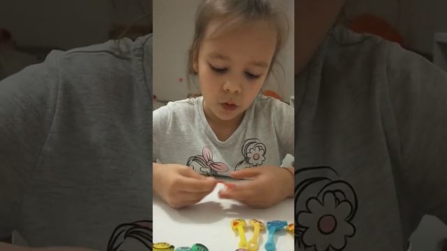Мои Скрепыши и их названия. Скрепыши Магнит. Акция Скрепыши. Скрепыши и их названия смотреть онлайн