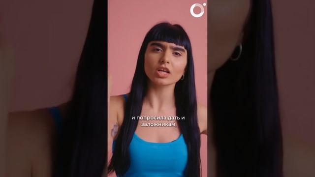 Как это, не существует? смотреть онлайн