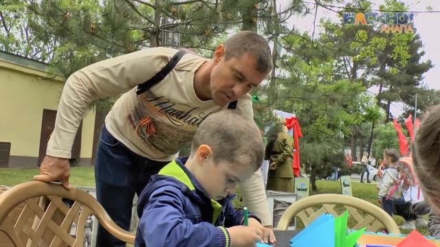 День Победы в Анапе смотреть онлайн