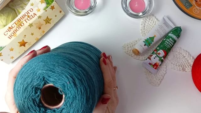 Подарок от Галины ("Вязание на перемене") на Новый год. Вот вообще не ожидала! Подарили пряжу мечты смотреть онлайн