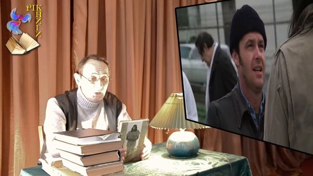 05 Презентация Пролетая над ГК смотреть онлайн