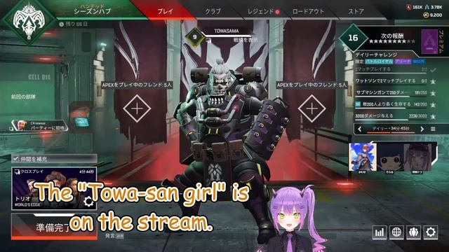 Towa reacted to the cute fan showing her to the camera【hololive JP/CR】【Eng Sub】 смотреть онлайн