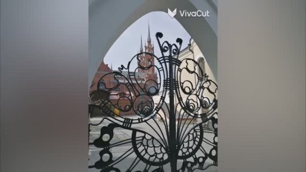 В музее Модерна