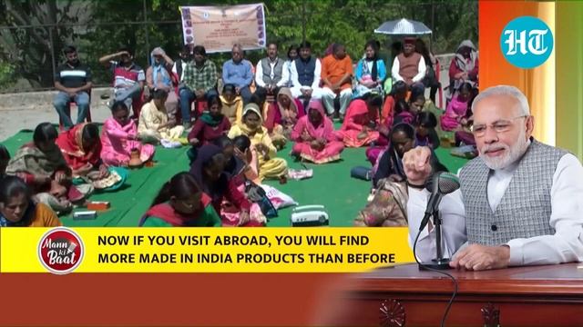 PM Modi's ‘Local Going Global’ pitch in Mann Ki Baat; Lauds India’s $400 bn exports target feat смотреть онлайн