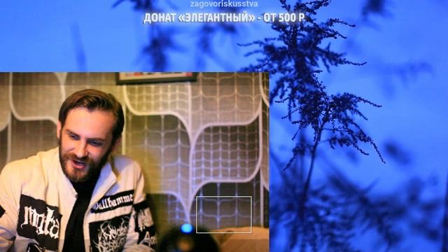 RAW DARKNESS: МАНИФЕСТ ТЁМНОЙ ОНТОЛОГИИ Леви Брайанта смотреть онлайн