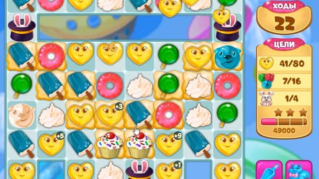 Долина сладостей 461 уровень - Candy Valley Level 461 смотреть онлайн