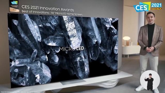 موديلات شاشة سامسونج سمارت 2021 الجديده من معرض CES 2021 شاشة سامسونج qled 4k شاشة سامسونج 8K смотреть онлайн