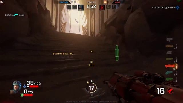 Quake Champion CkaTuH vs zerzi1 смотреть онлайн
