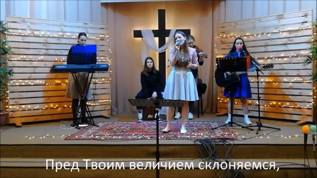 Свят Господь смотреть онлайн