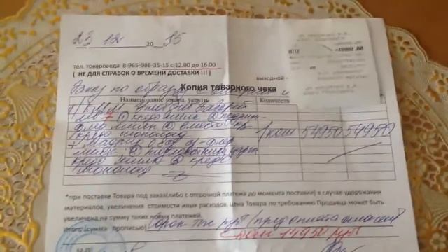 Крутой подарочек на Новый Год! Галина Новикова skype nasta8787 смотреть онлайн