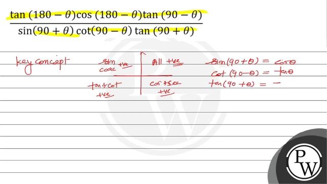 \( \frac{\tan (180-\theta) \cos (180-\theta) \tan (90-\theta)}{\sin (90+\theta) \cot (90-\theta)... смотреть онлайн