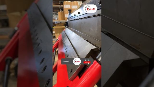 Сегментный гибочный станок для листового металла #листогиб смотреть онлайн